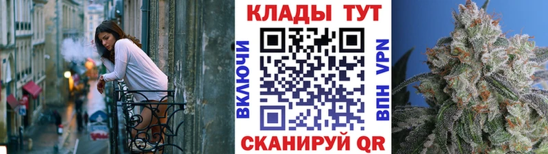 Названия наркотиков Нерехта COCAIN  Меф мяу мяу 