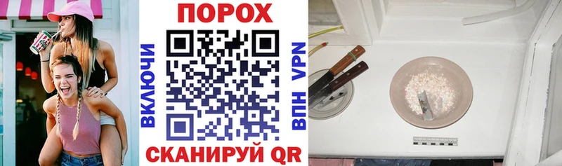 Amphetamine Розовый  Нерехта 