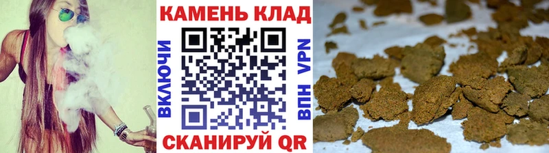 ГАШ ice o lator  omg зеркало  Нерехта 