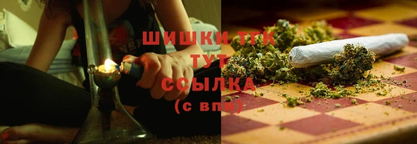 кокаин перу Абдулино