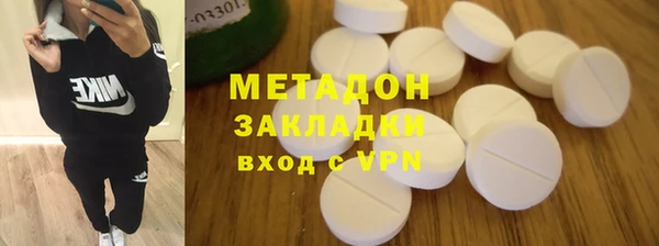 мет Алексин