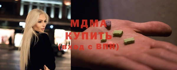 скорость mdpv Алзамай