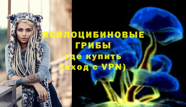 скорость mdpv Алзамай