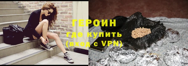 мет Алексин
