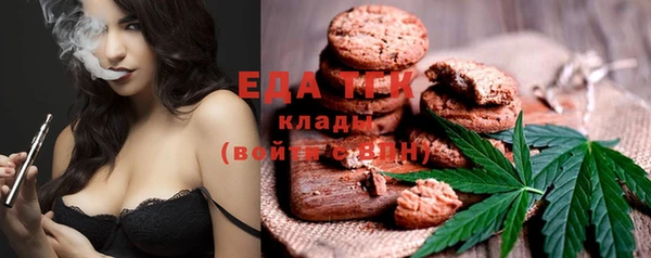скорость mdpv Алзамай