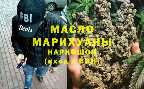 скорость mdpv Алзамай
