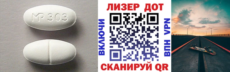 где купить наркоту  Нерехта  LSD-25 экстази ecstasy 